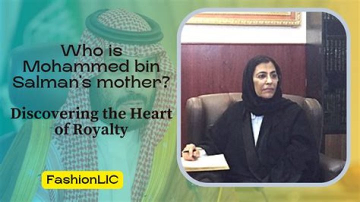 Exploring The Religion Of Mohammed Bin Salman’s Mother